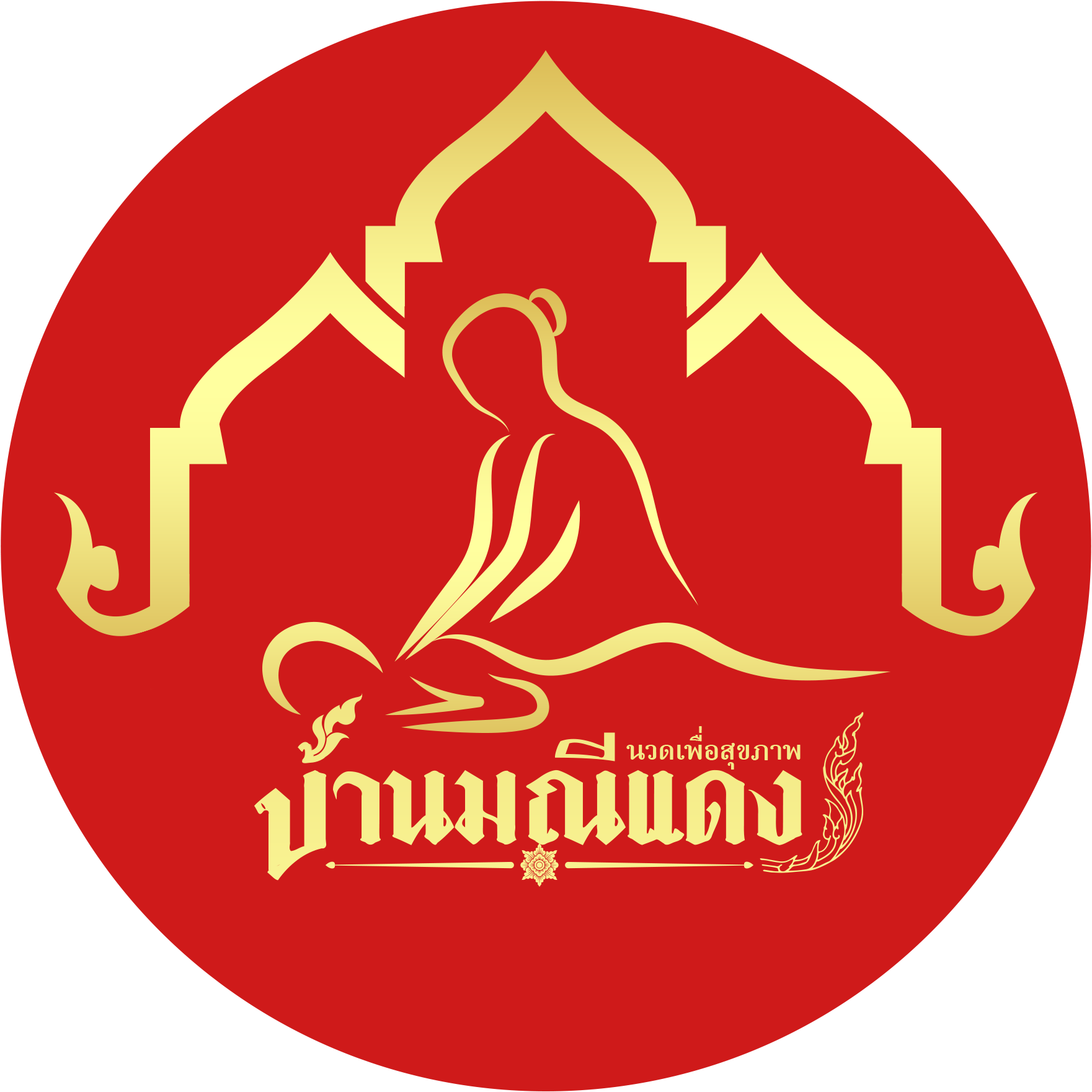 โลโก้บ้านมณีแดง